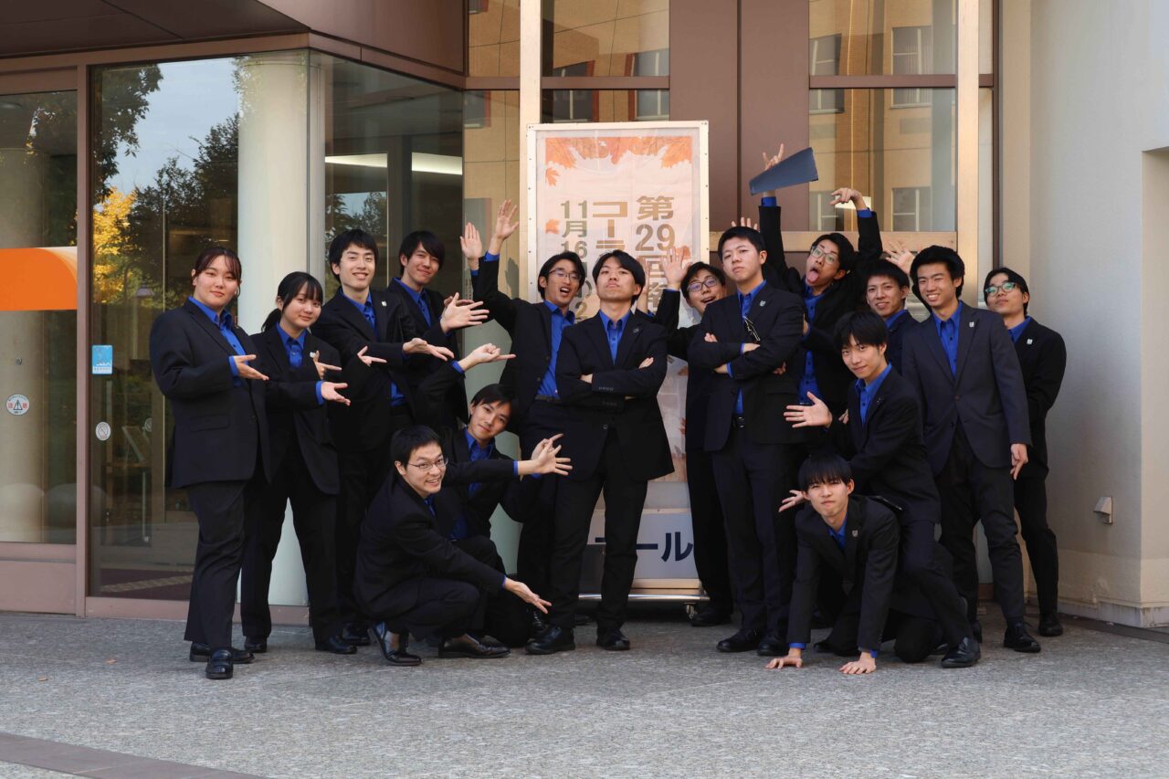 東京都立大学グリークラブ