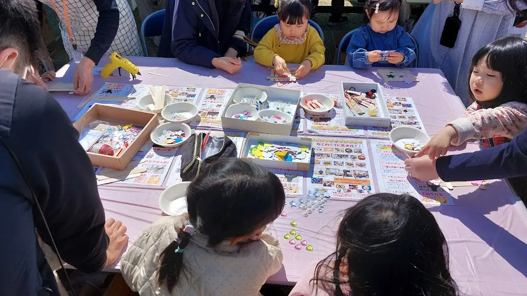 竹たま里山まつり