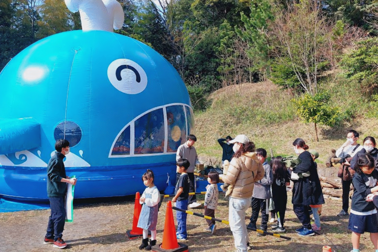 竹たま里山まつり