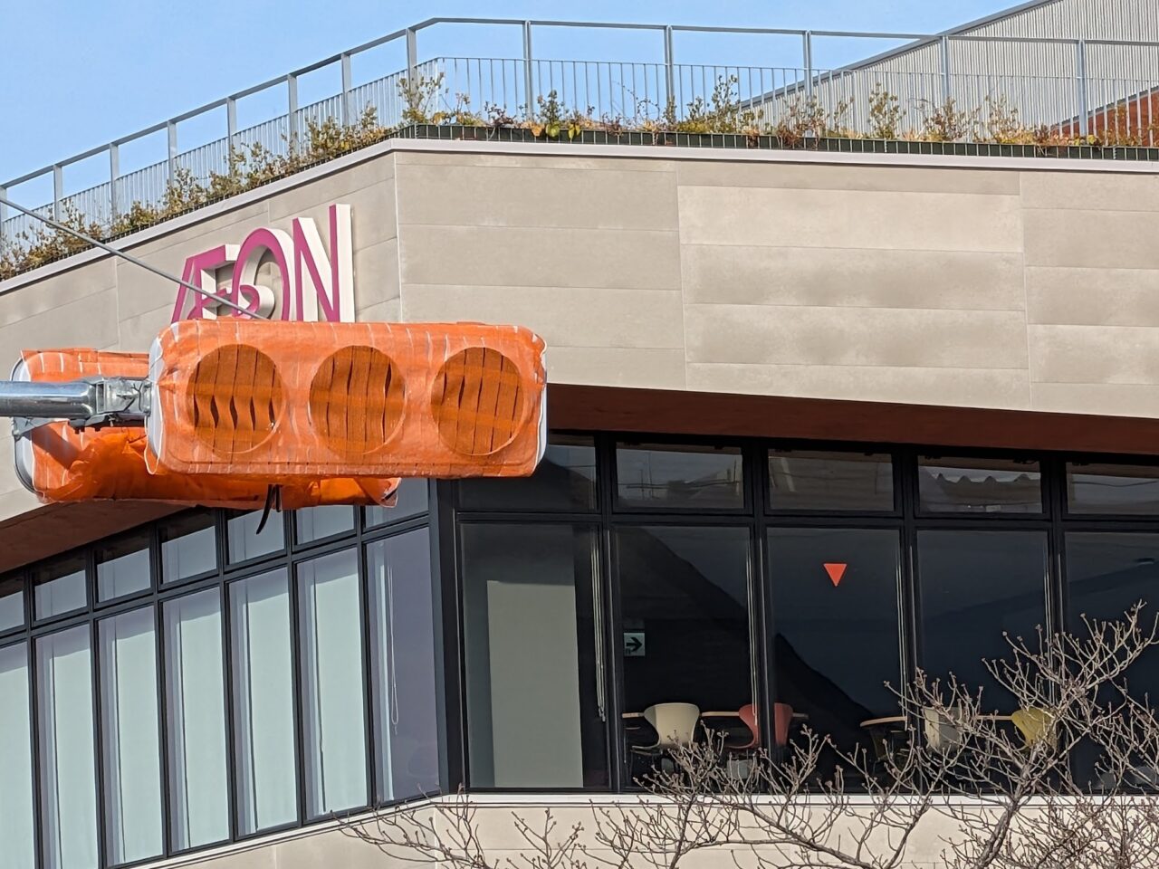 （仮称）八王子インターチェンジ北