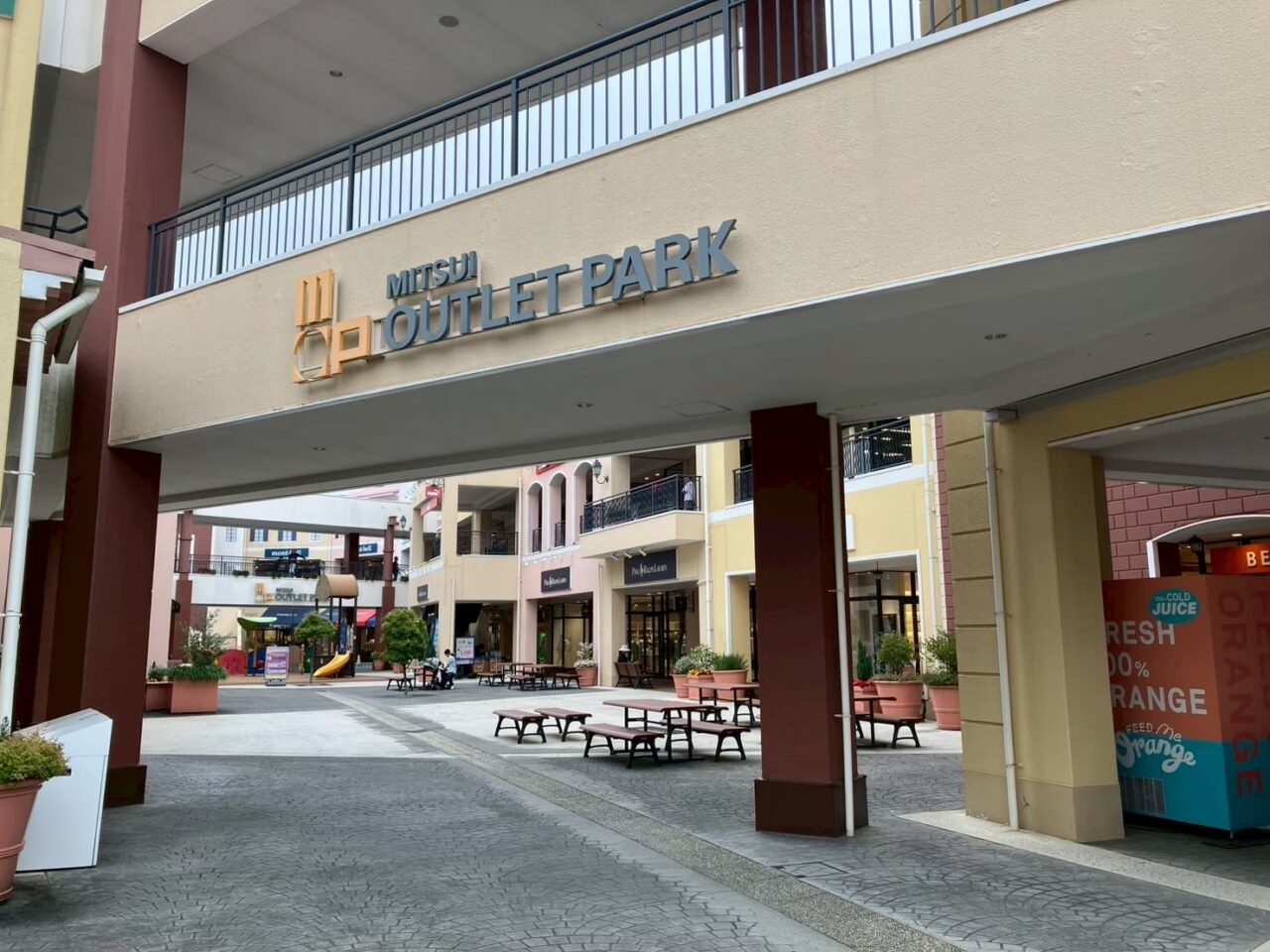 三井アウトレット