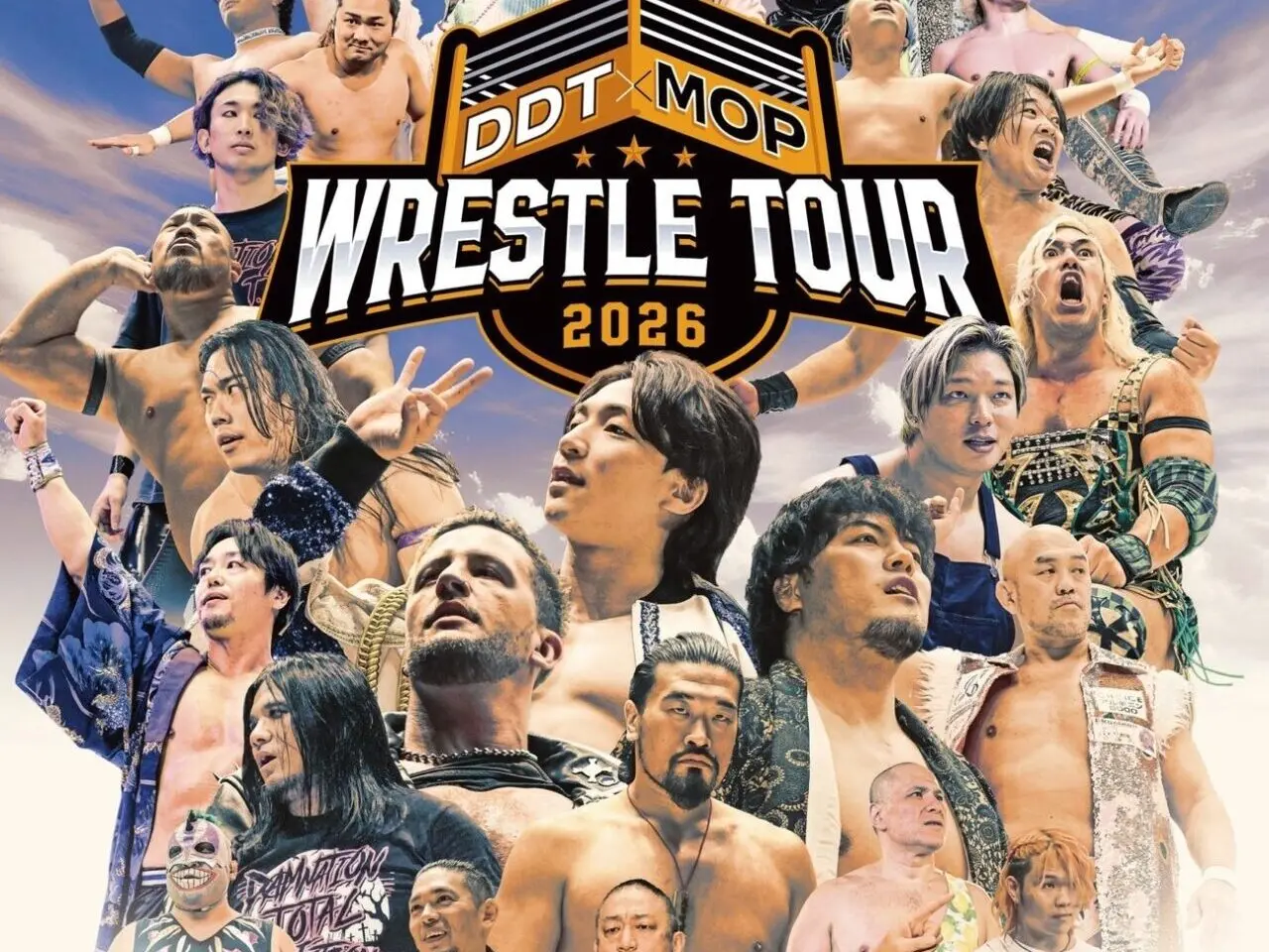 三井アウトレット