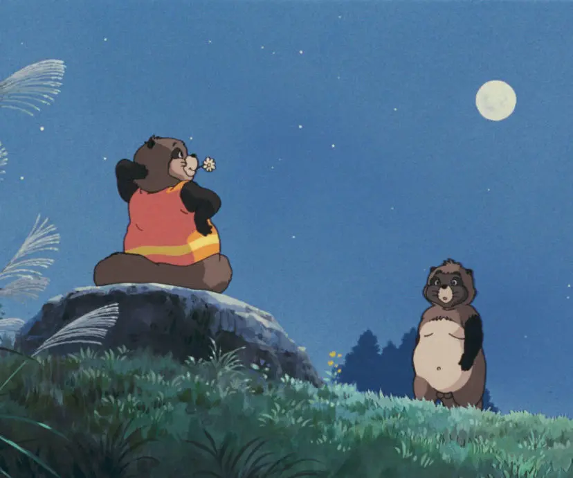 平成狸合戦ぽんぽこ（1994）