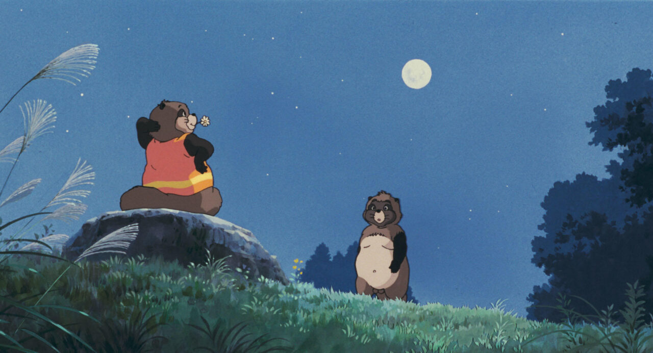 平成狸合戦ぽんぽこ（1994）