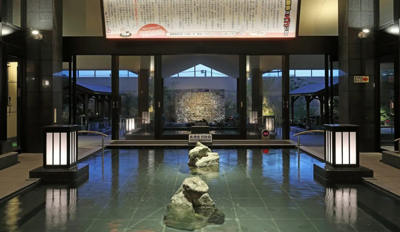 竜泉寺の湯