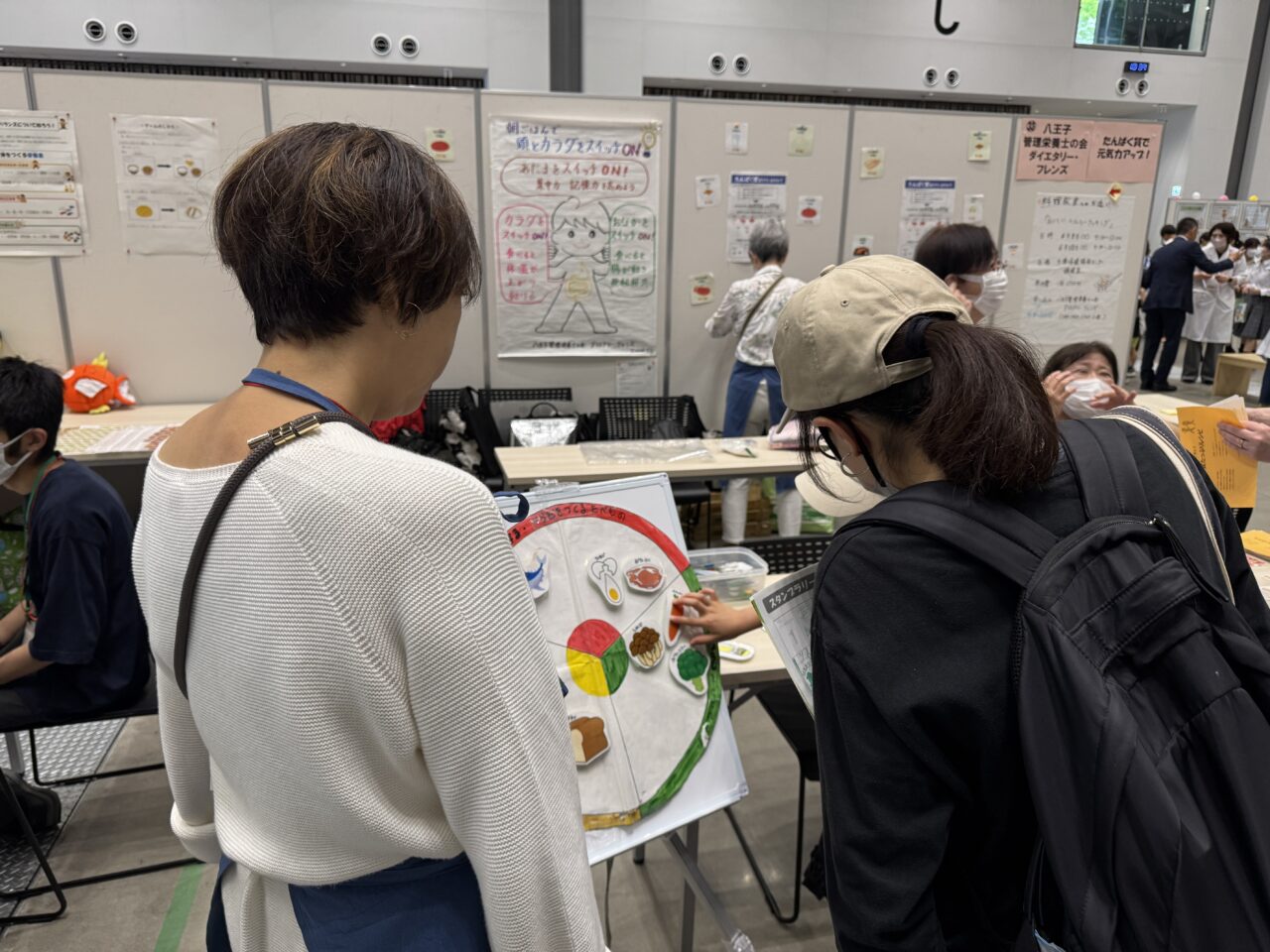 2026健康フェスタ・食育フェスタ