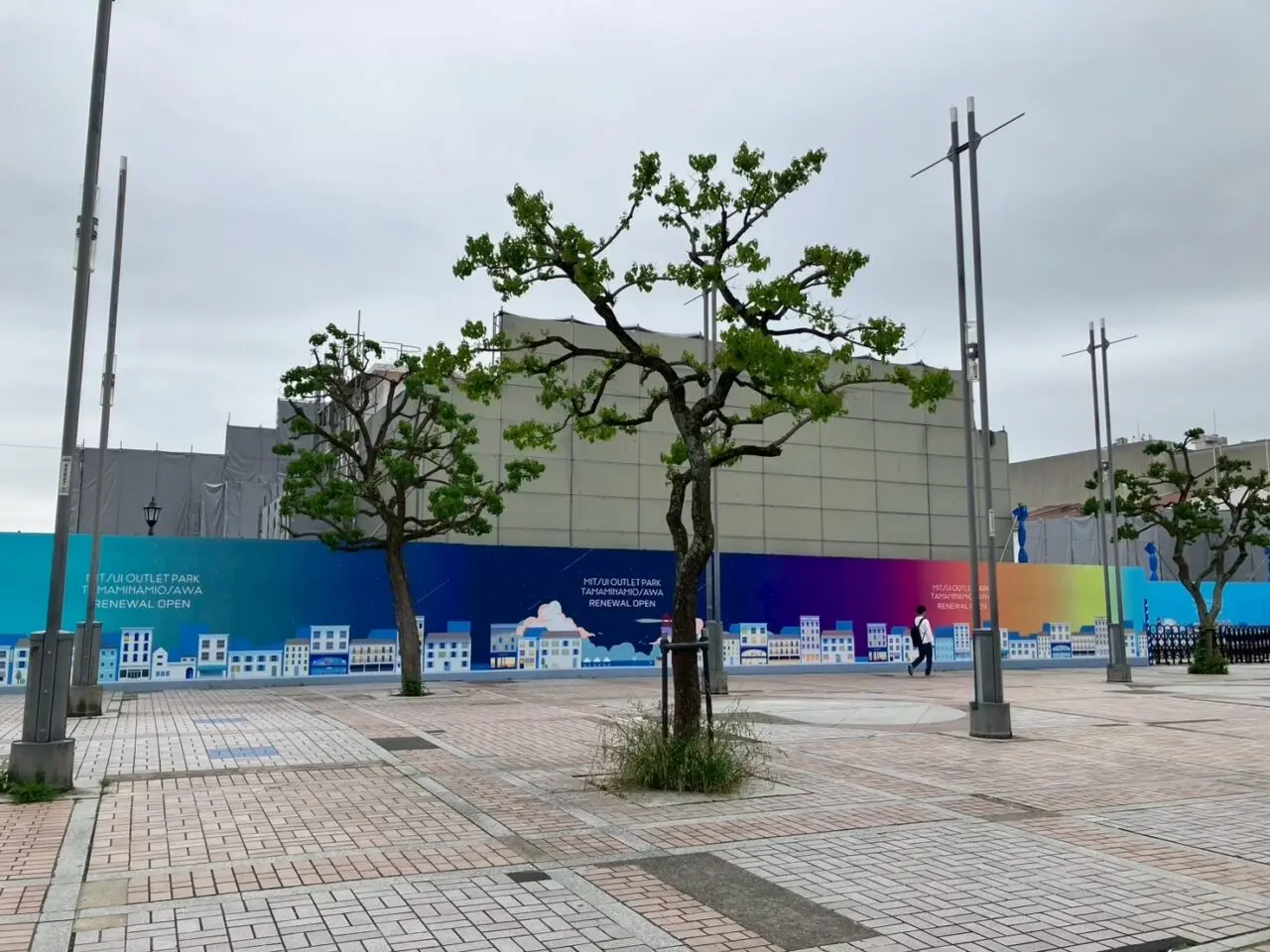 三井アウトレット