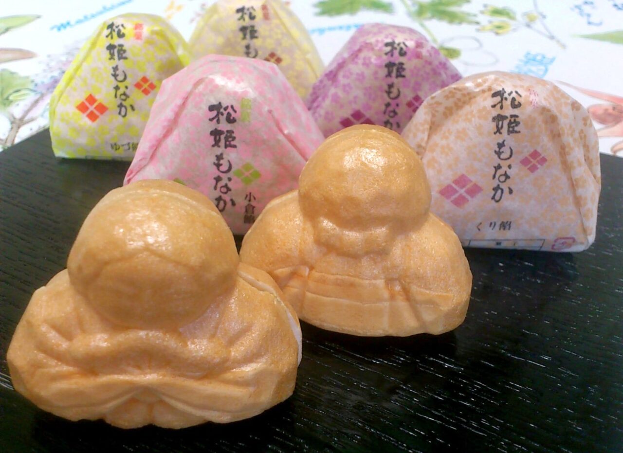 八王子駅北口商店会