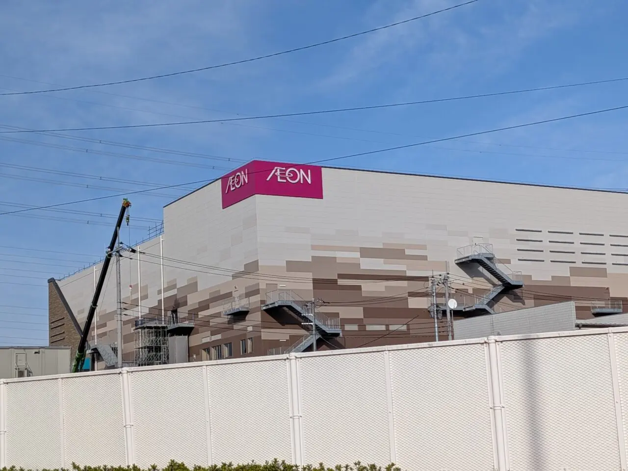 イオンモール八王子滝山