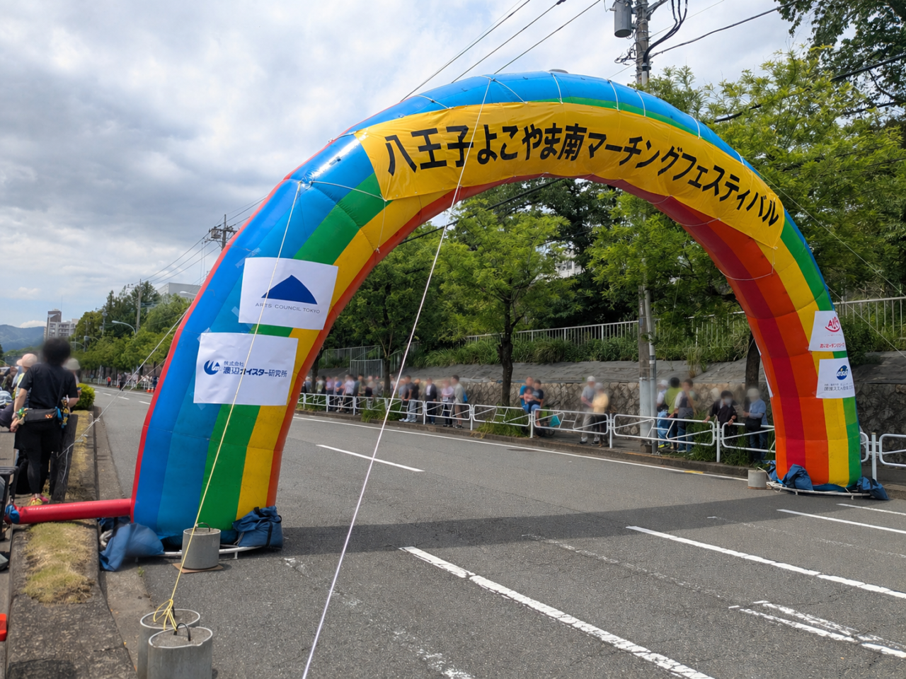 横山マーチングフェスティバル