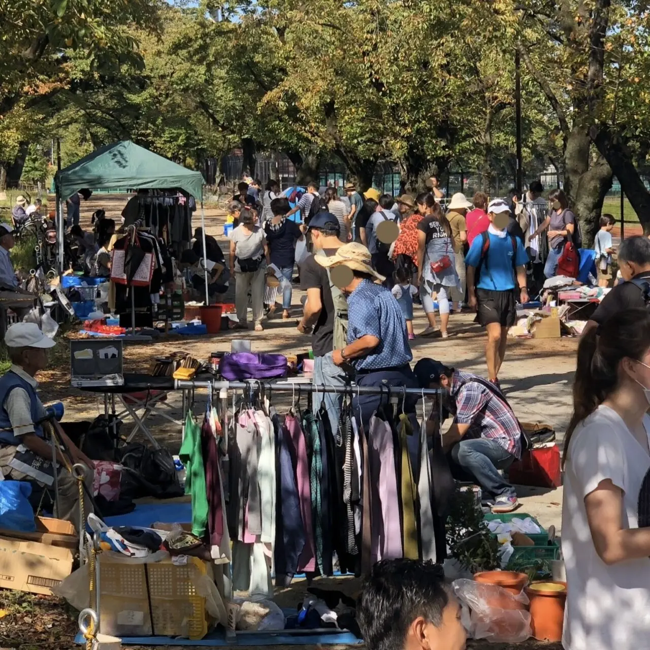 富士森公園