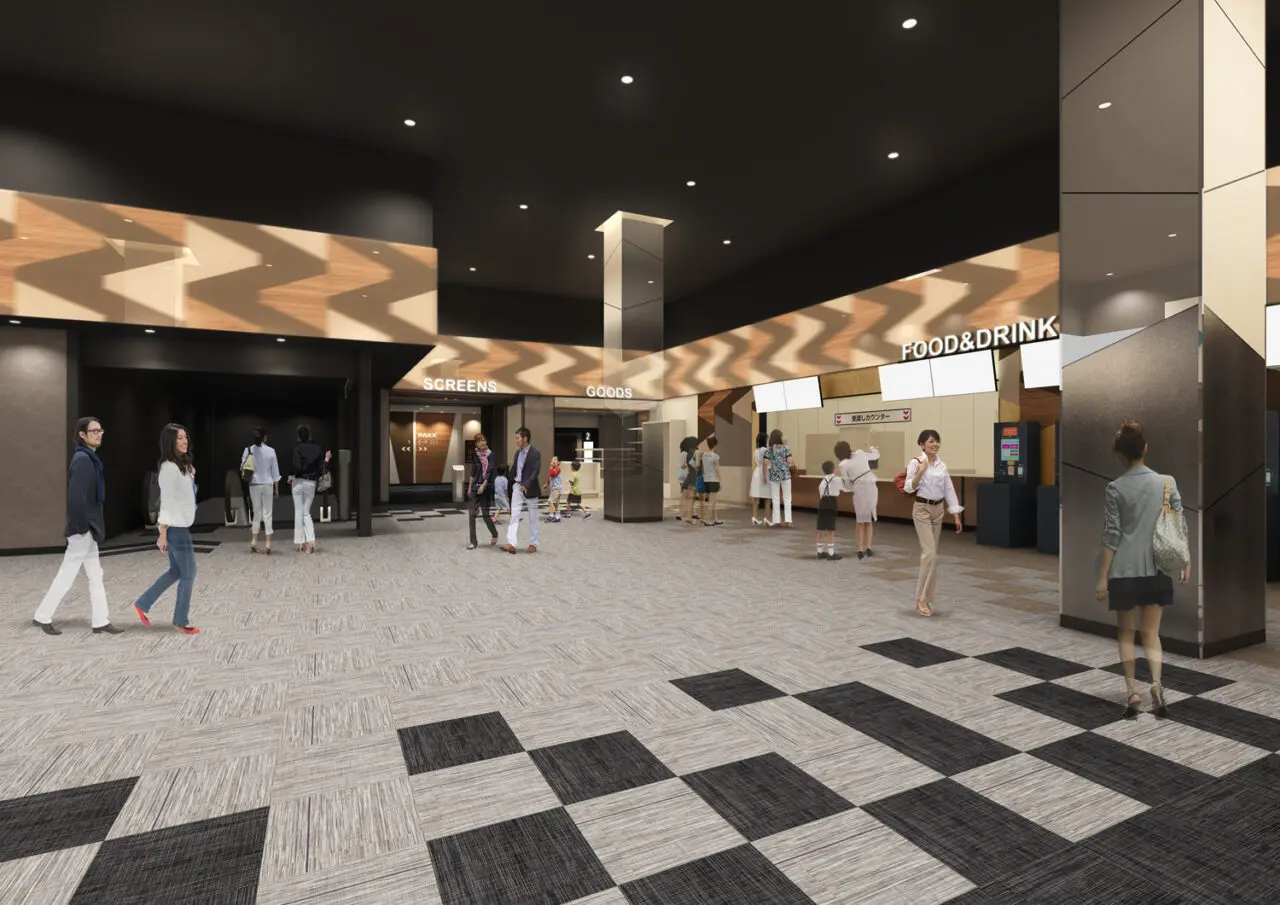 *IMAX® is a registered trademark of IMAX Corporation.