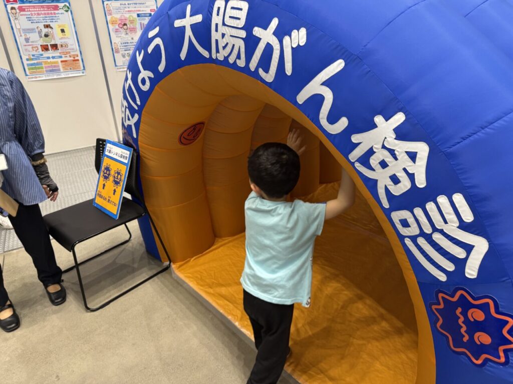 2026健康フェスタ・食育フェスタ