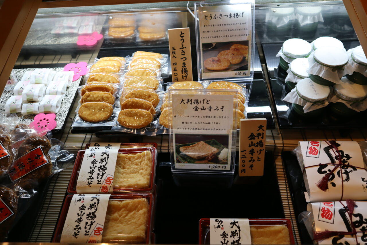 うかい