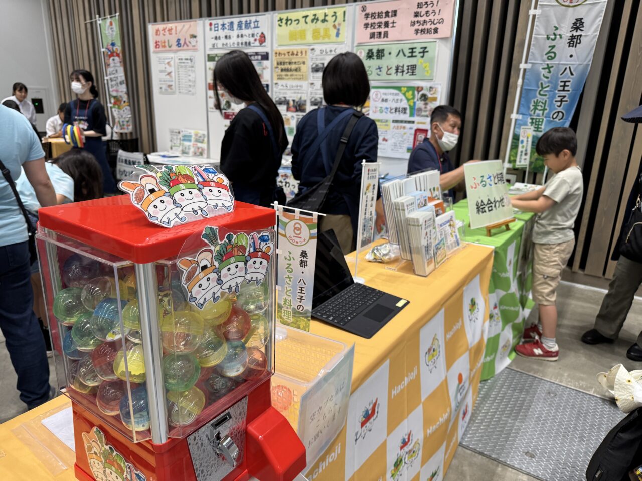2026健康フェスタ・食育フェスタ