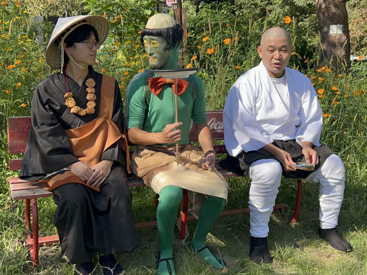 伝承のたまてばこ