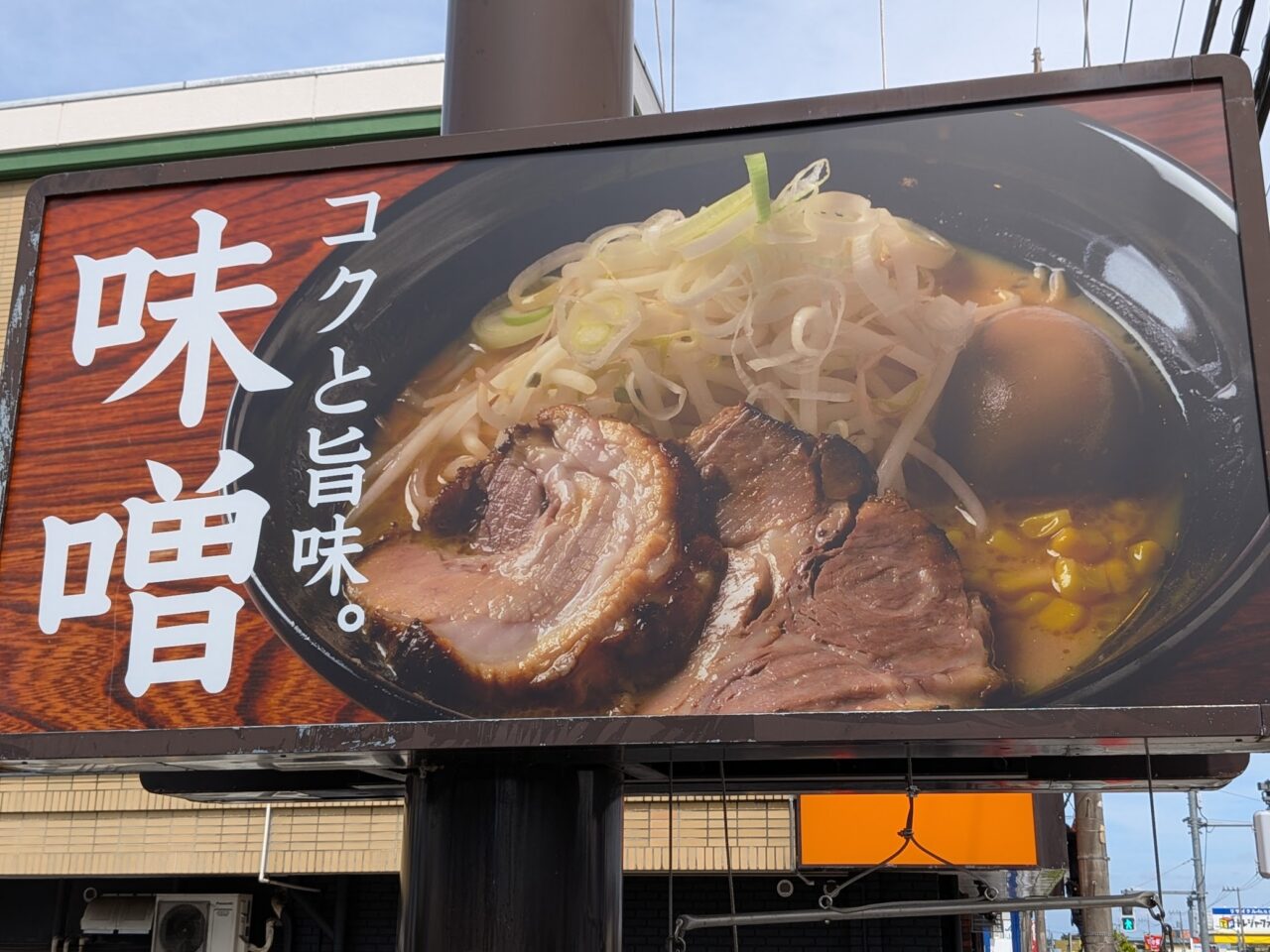 小川流