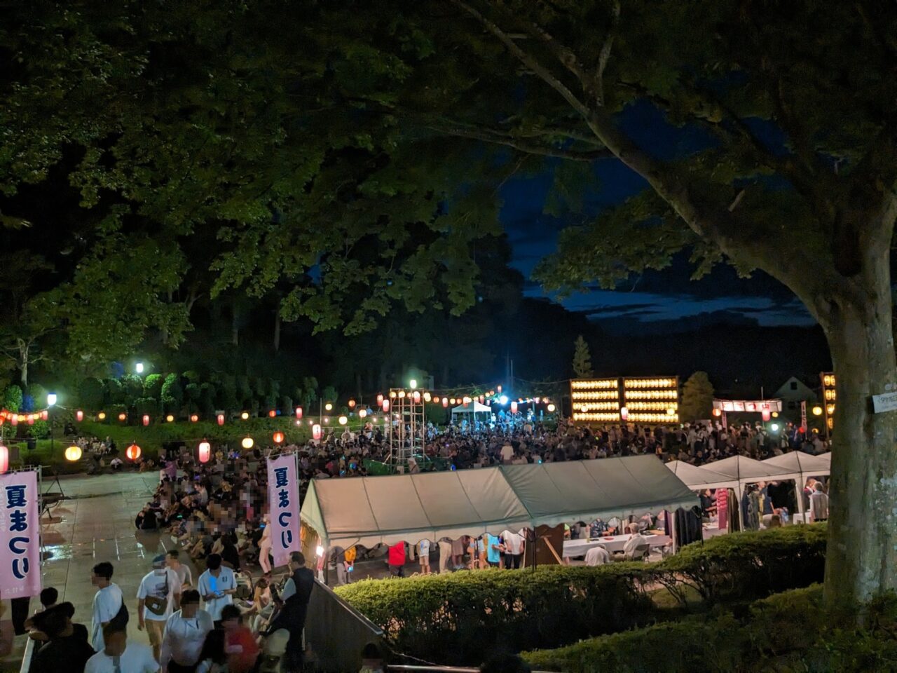 お祭り