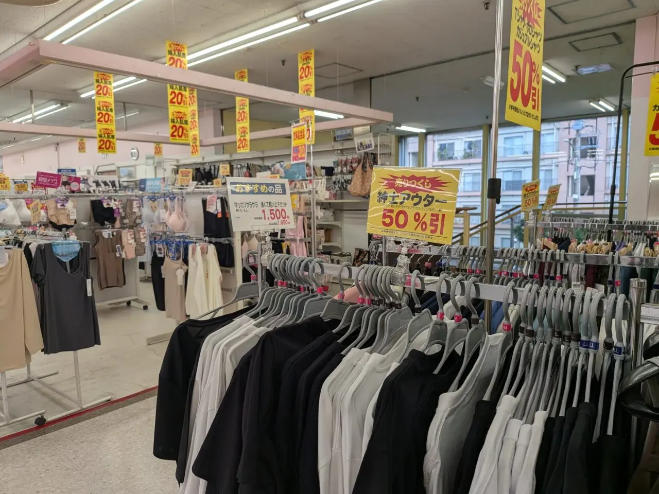 京王ストア