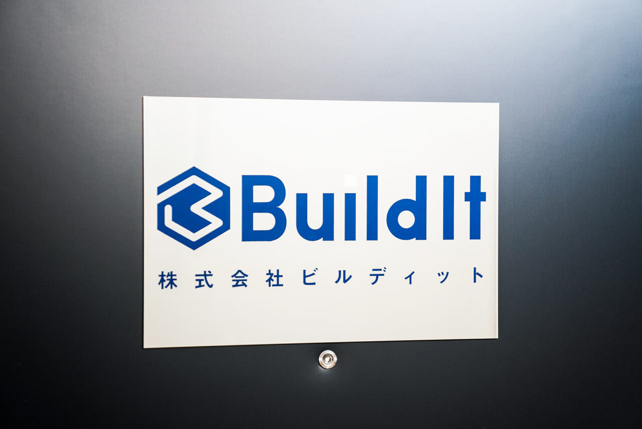 Stockr