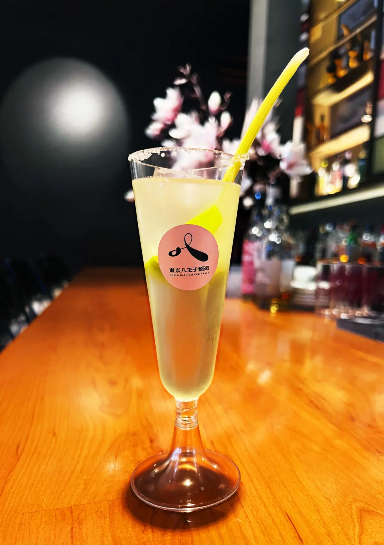 東京八王子酒造