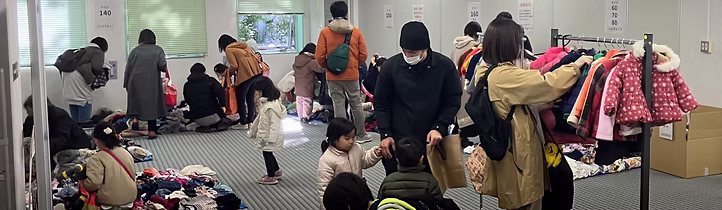 こどもエコ