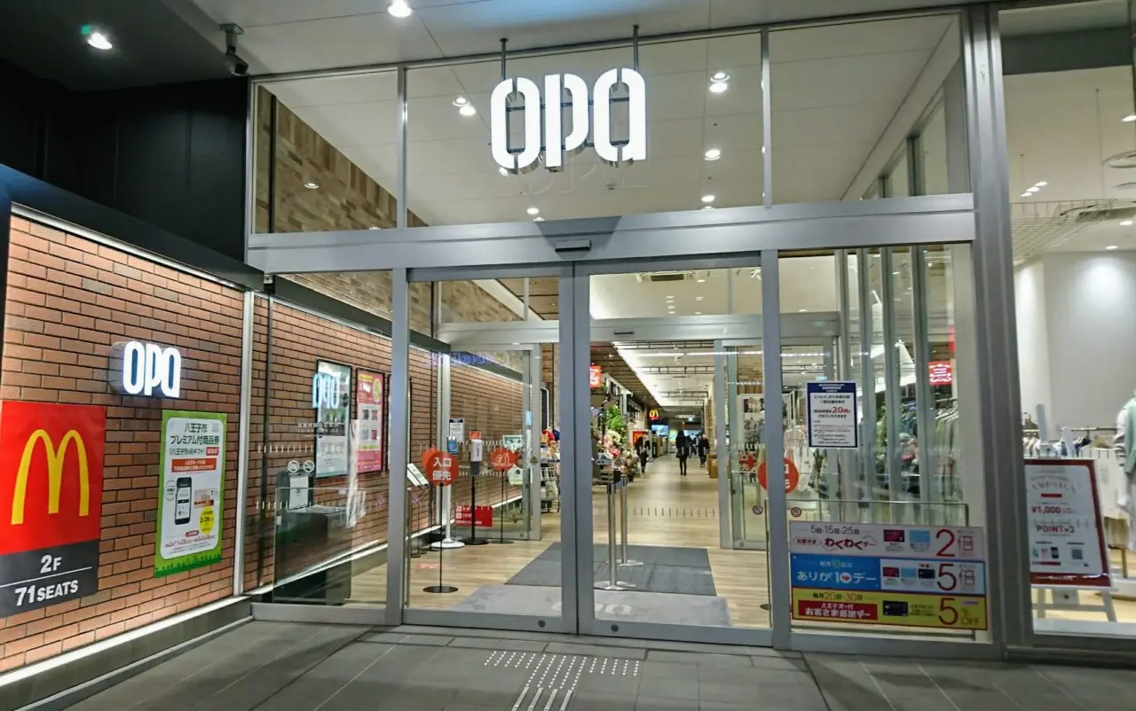 opa