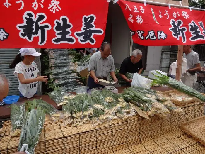 しょうが祭り