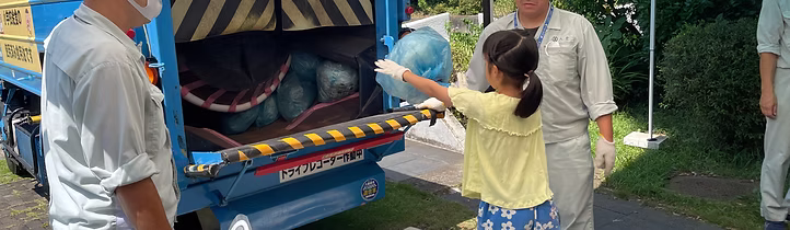 こどもエコフェス