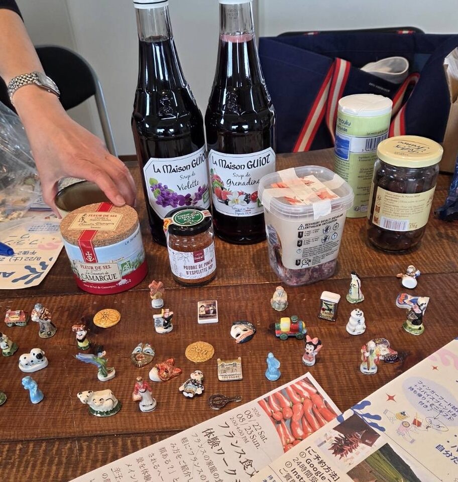 もぐもぐランド