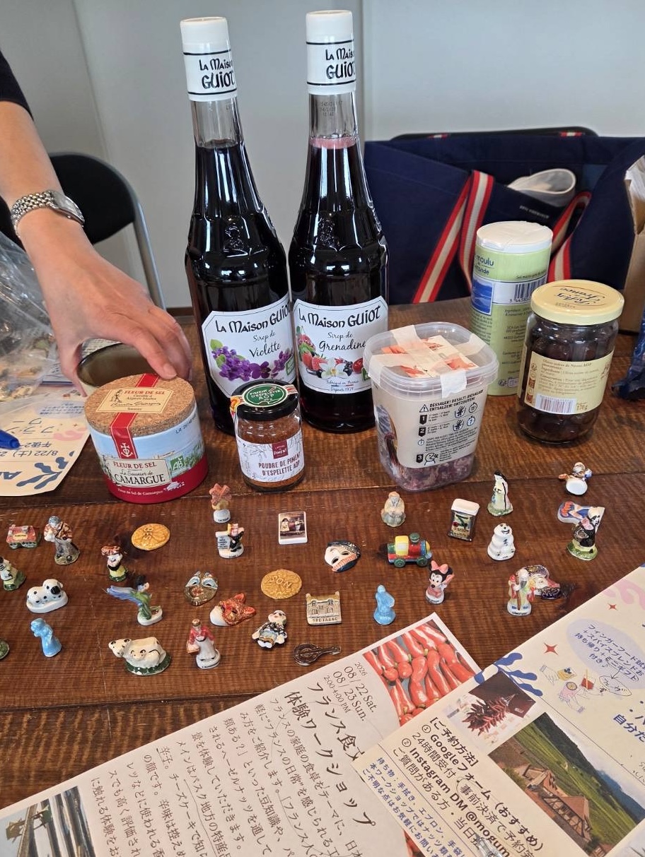 もぐもぐランド