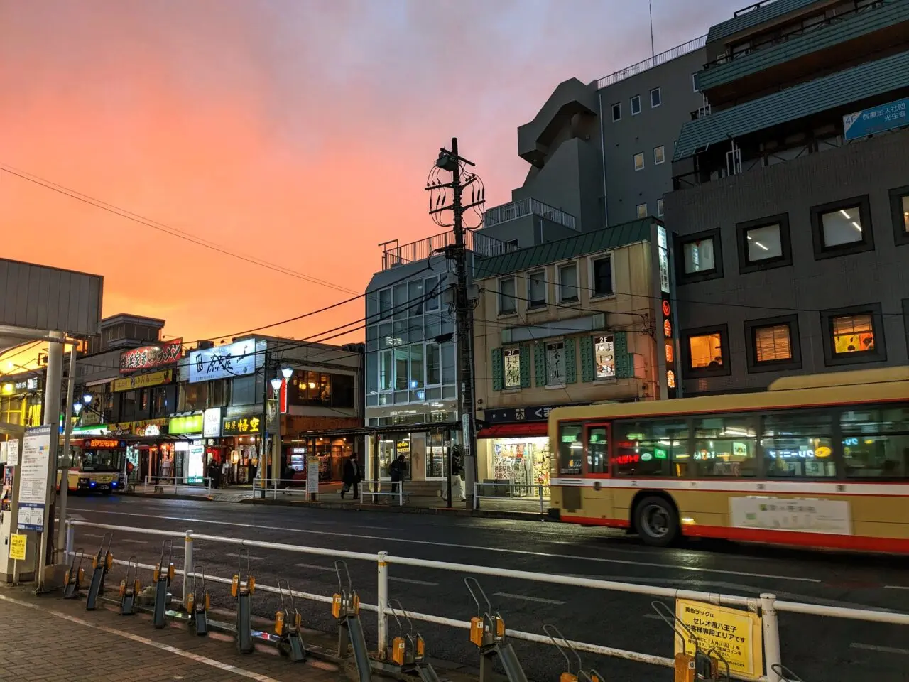 踊れ西八夏まつり