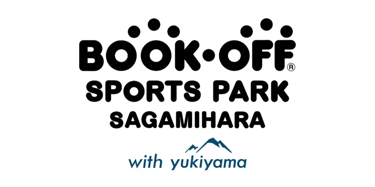 BOOKOFF SPORTS PARK SAGAMIHARA