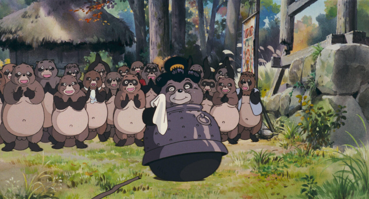 平成狸合戦ぽんぽこ（1994）