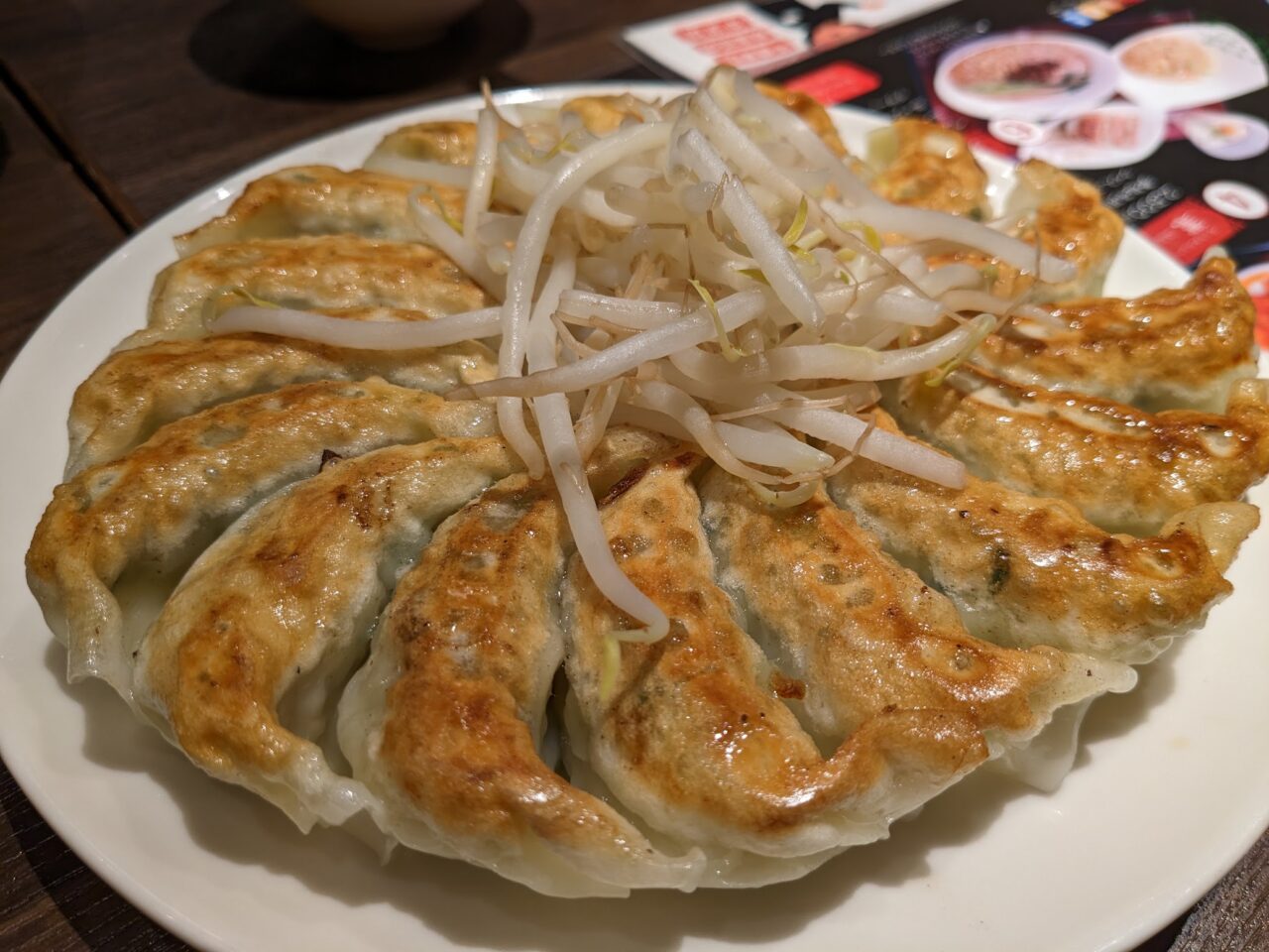 餃子