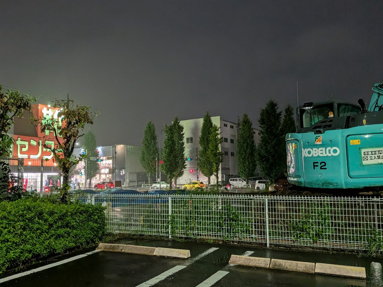 はま寿司