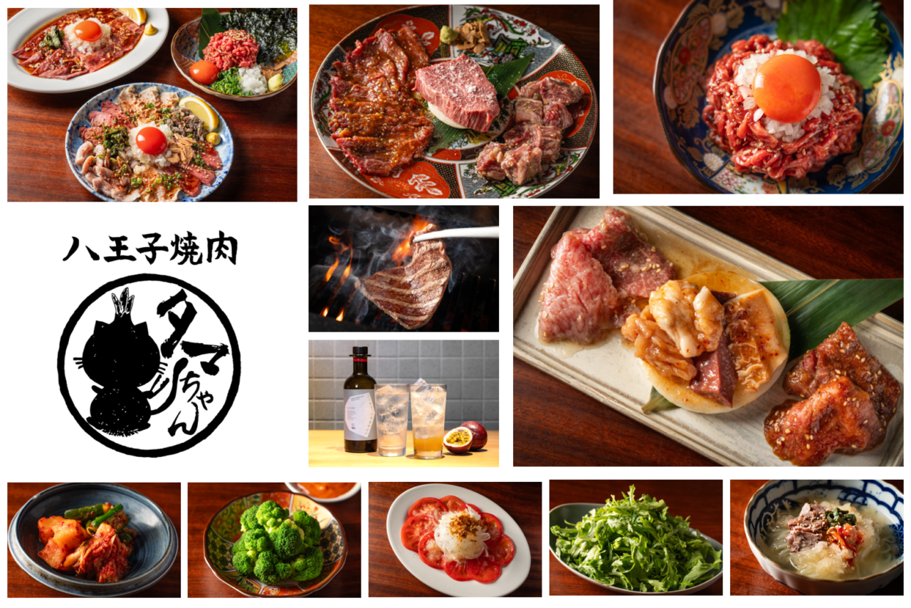 アルチザンアパートメント