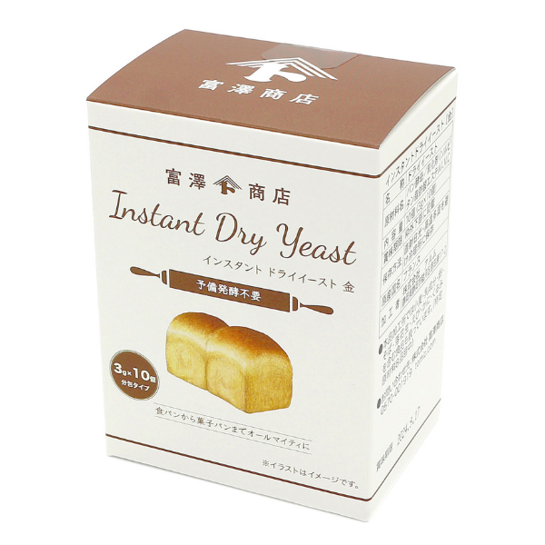富澤商店セレオ八王子