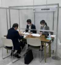 シニア仕事
