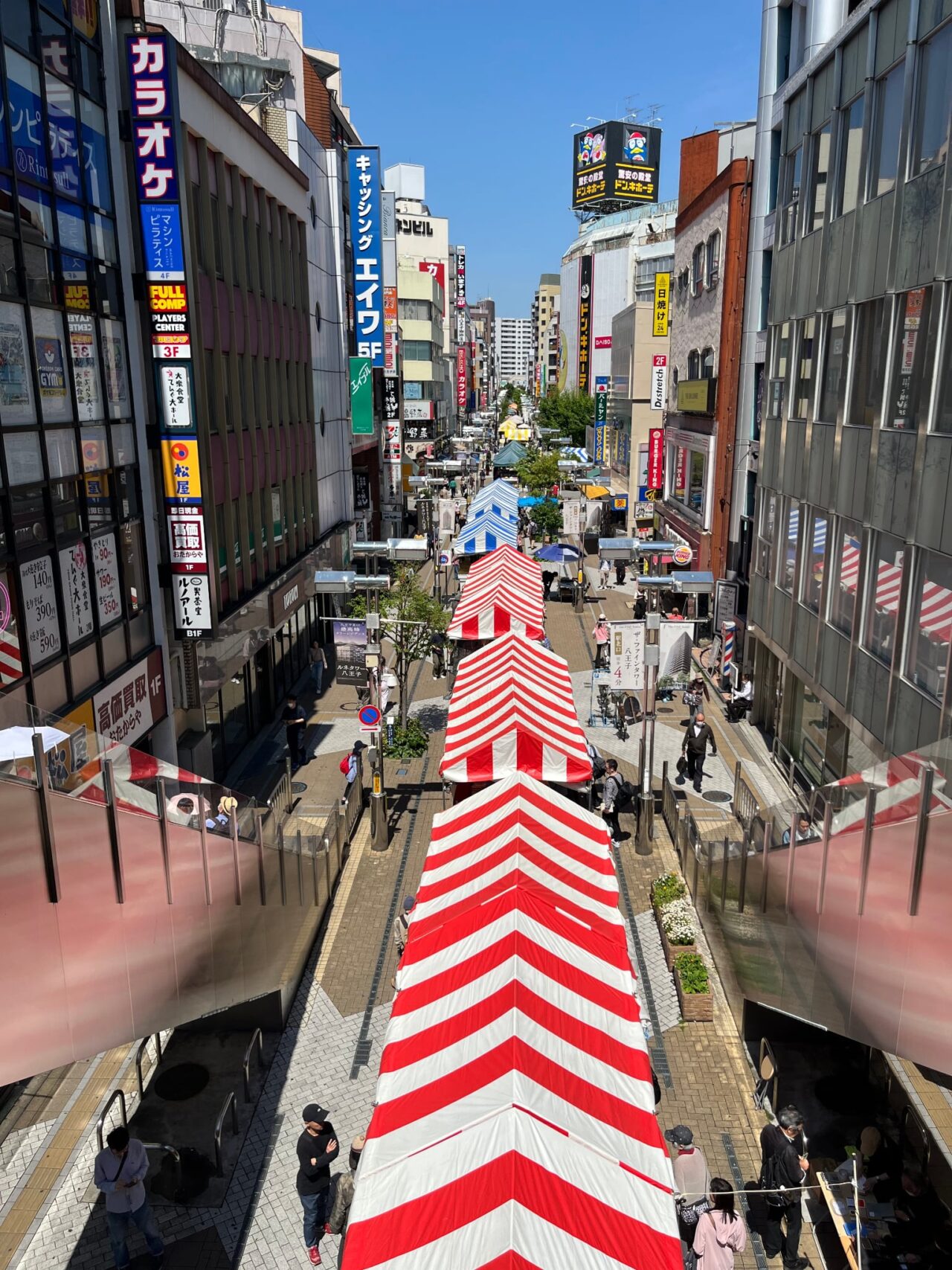 古本まつり