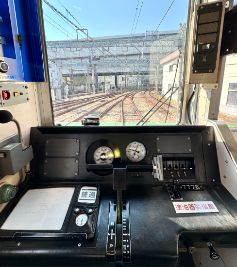 京王電鉄