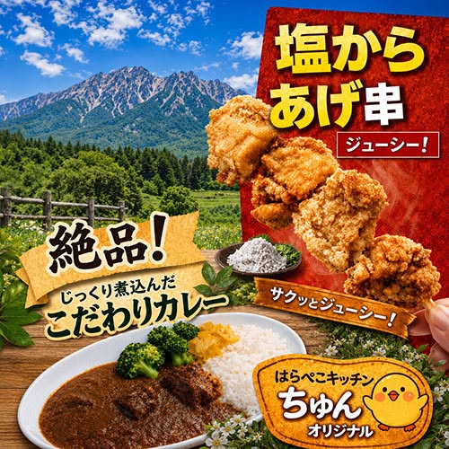 みんなのキャンバス