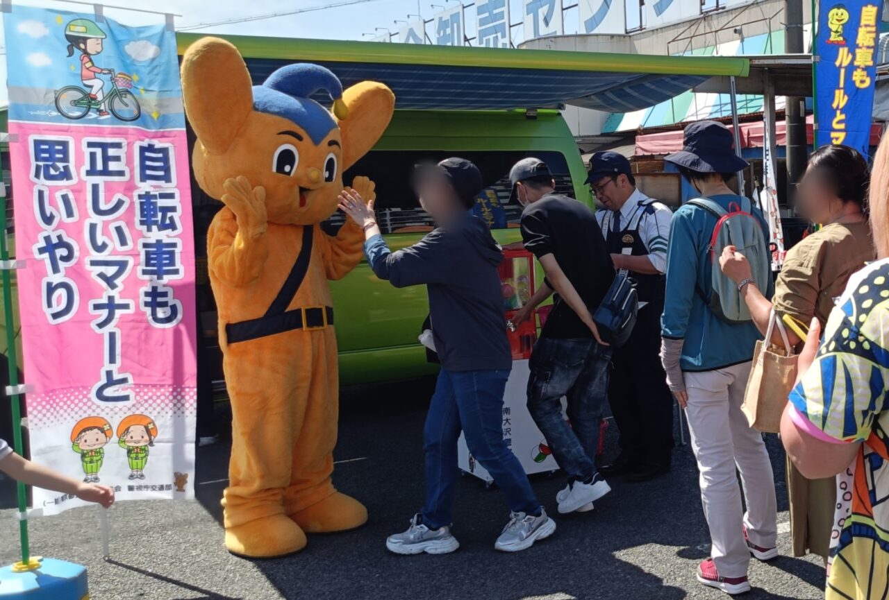 第8回さくらまるしぇ