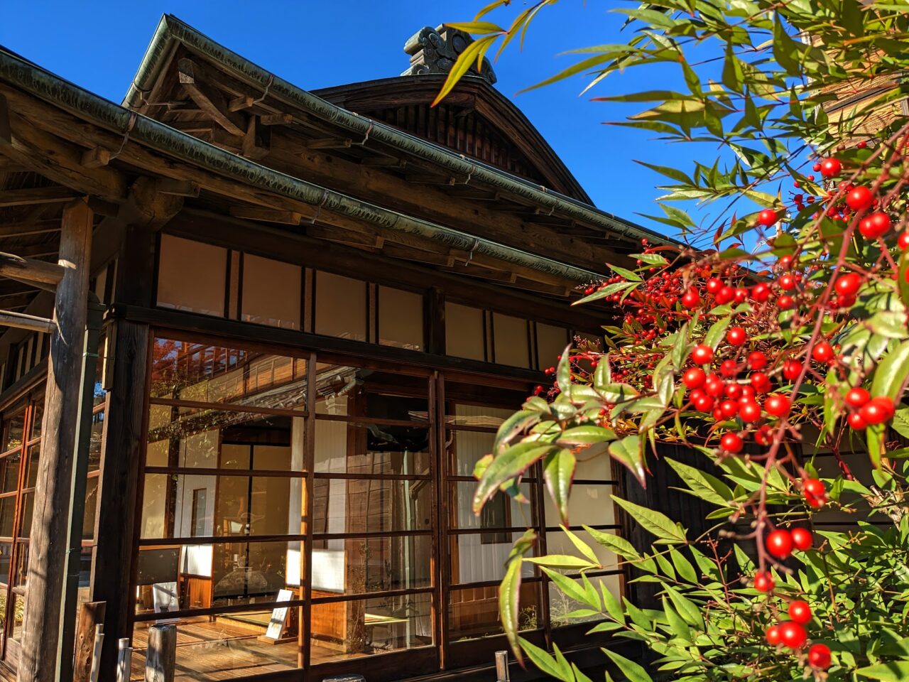 高尾駒木野庭園