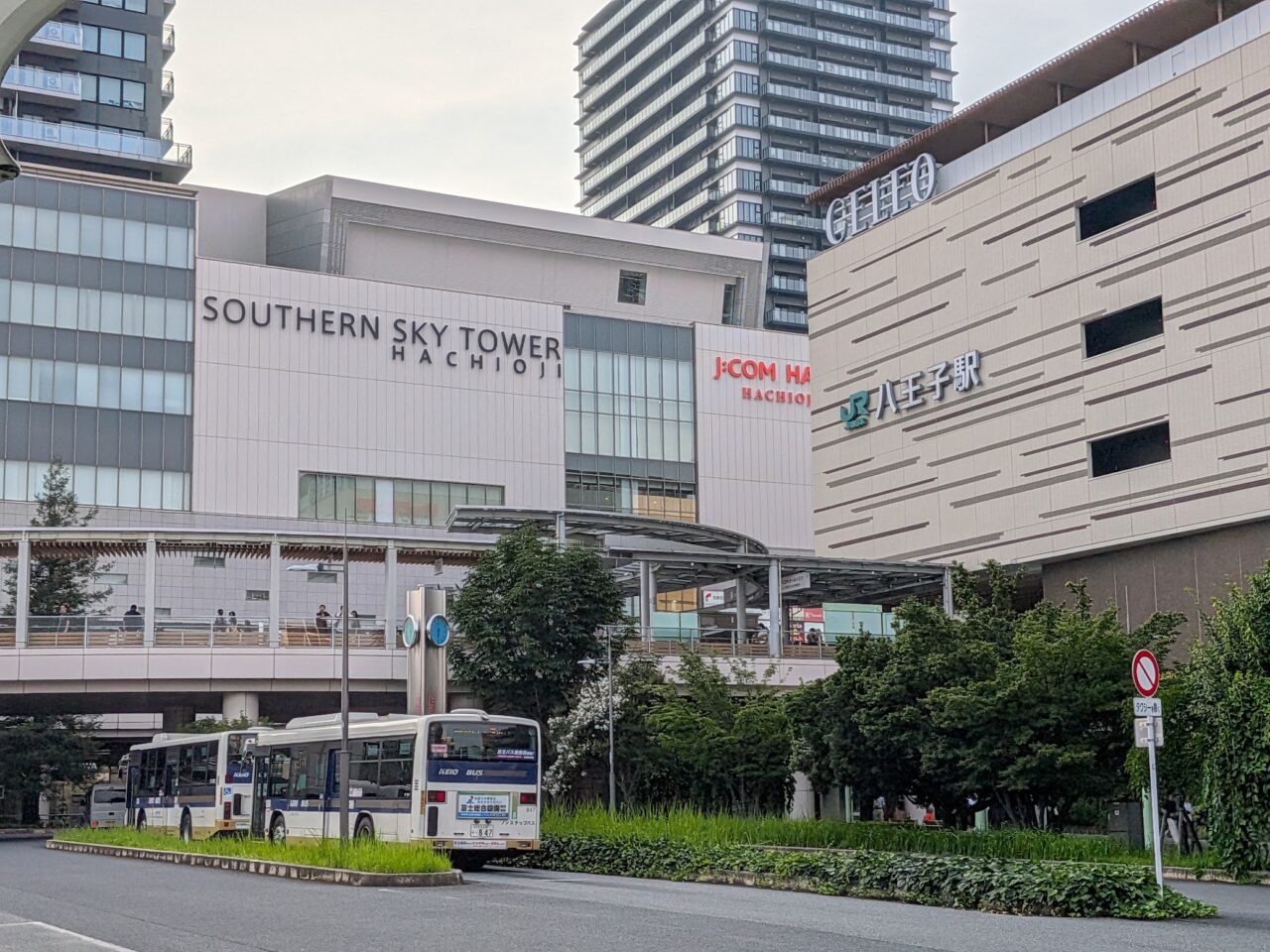 八王子駅