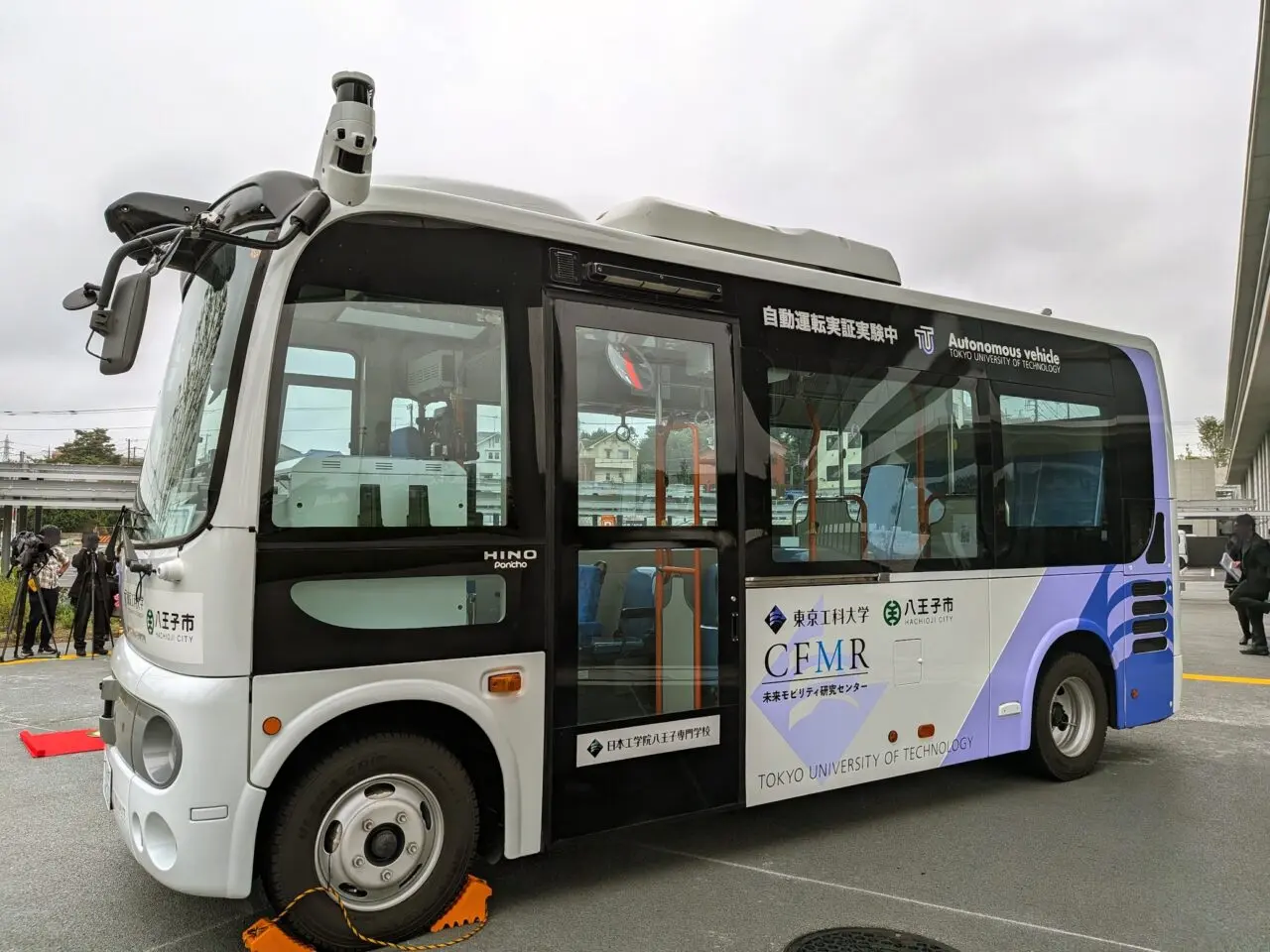 自動運転バス