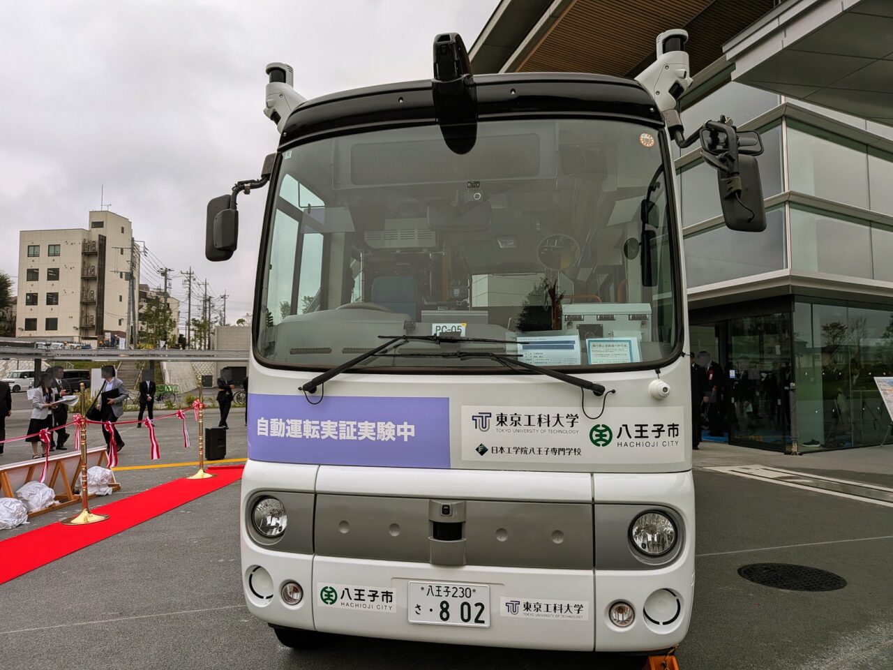 自動運転バス