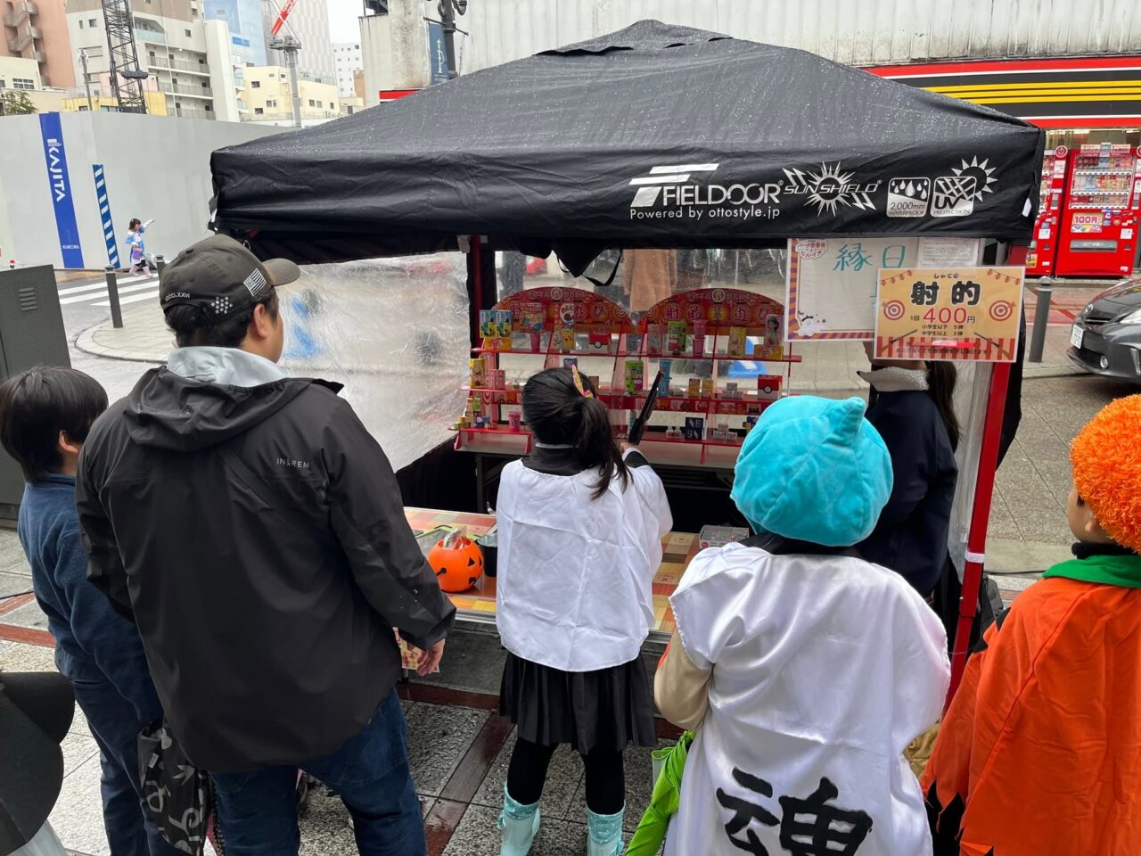 楽ぱく秋まつり